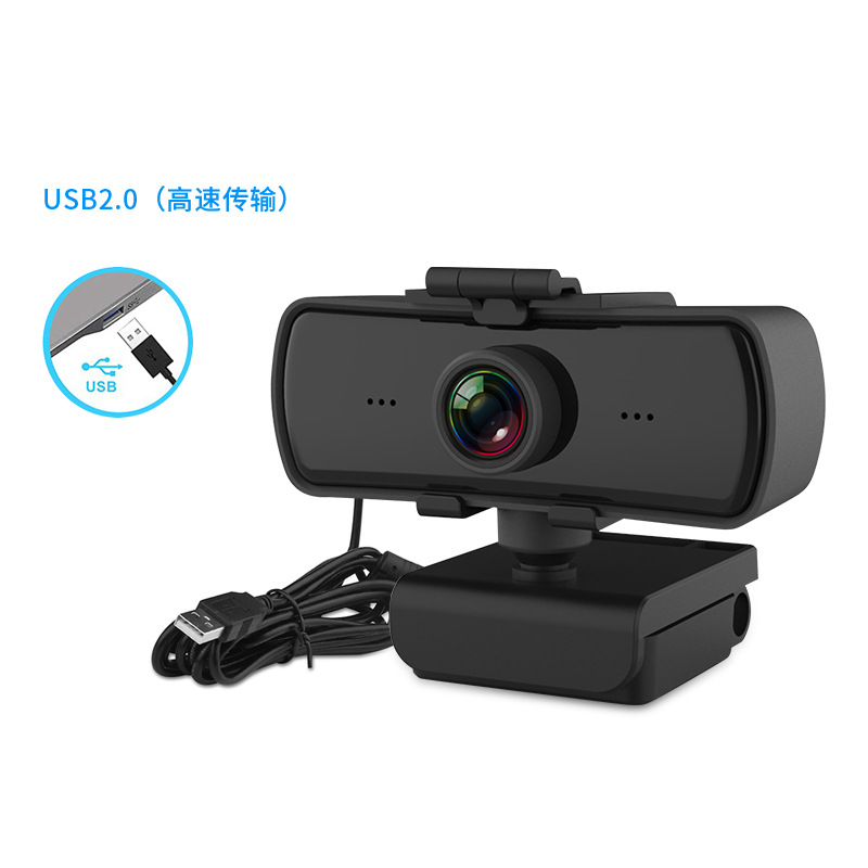 CCTV camera, laptop