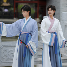 魏晋风交领八破裙套装晋制上襦汉服套装日常中国风古装男学生班服