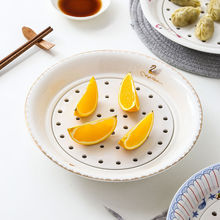 陶瓷饺子盘沥水双层盘大号水饺盘家用骨瓷创意水果盘菜盘托盘蒸盘