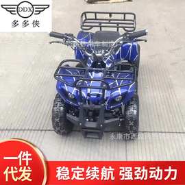 两冲程/电动迷你小小公牛沙滩车49CC 四轮越野车 休闲越野摩托车