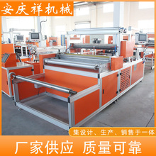 PP���z�C �՚���m�Vо���a�O�� �S�ҿɶ���ȫ�מV�������a��