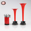 Manufactor Direct selling Decibel With Air pump motorcycle a storage battery car horn truck refit horn Electric vehicle