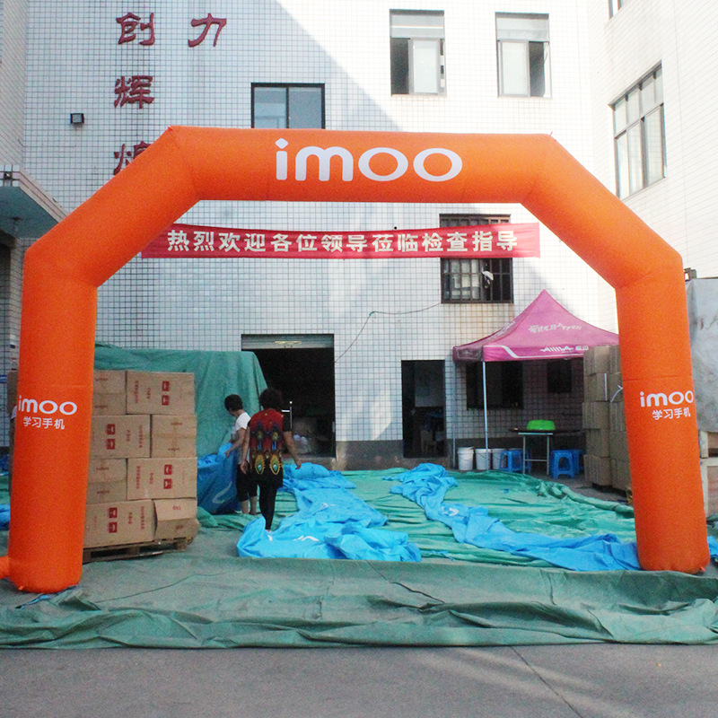 充气拱门活动庆典厂家PVC材质气模开业拱门