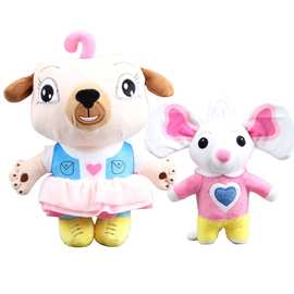 可爱动物宠物 粉色裙狗狗和老鼠 毛绒玩具抓机娃娃公仔 礼品