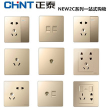 ��̩2C 86���㙉��ɫ�߶˼��ð��b�o��б��״�����_�P�����ײ�