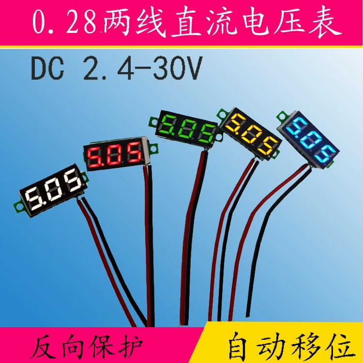 0,28-дюймовая двухпроводная головка вольтметра постоянного тока небольшой цифровой дисплей регулируемая головка измерителя DC2.4-30V Высокоточный дисплей