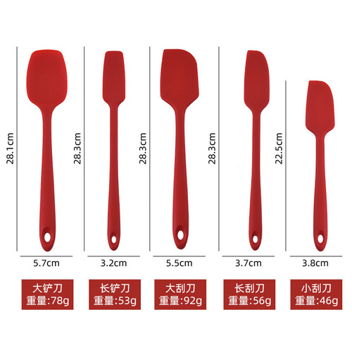 Yangjiang kitchenware baking tools cream silicone kitchenware 9-piece set kitchen utensils cake scraper spatula