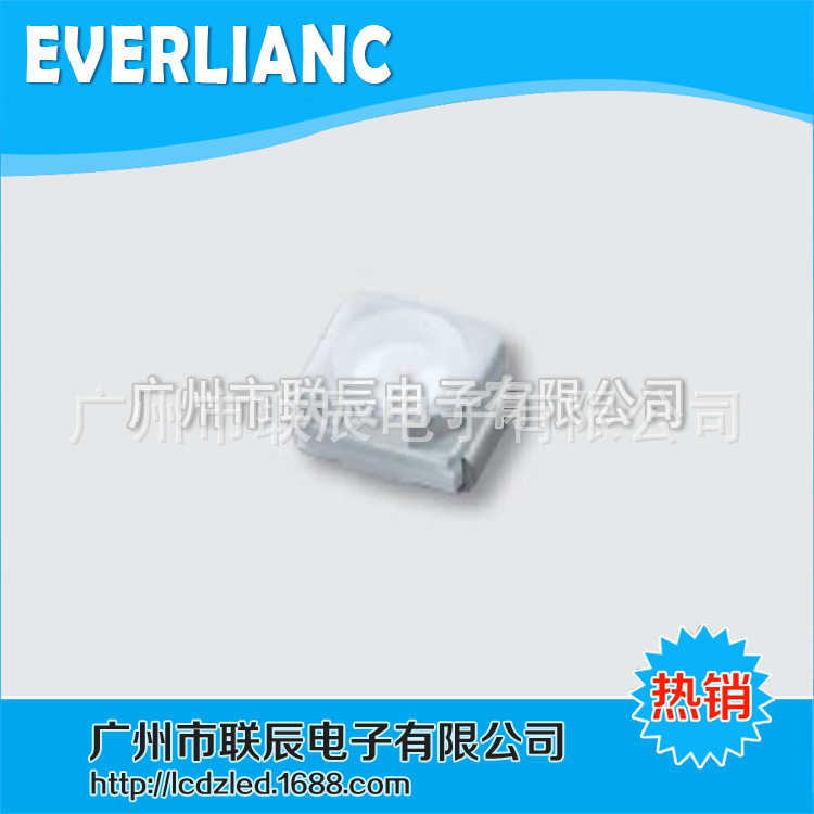 供应优质光敏三极管PT67-21C-L41-TR8