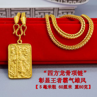 ������Ʒ僽�����ķ������朕r�����n����x������P������