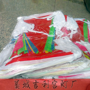�S�����l���ǲ��촮���_�I�c����ɫ�V���������ӡˢ�T�^ϲ�c