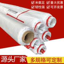 ���l����Ĥ���������BĤ��Ĥ1�׌�400���L���̱�Ĥ���󃞻�