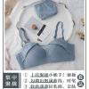 Underwear, push up bra, thin wireless bra, set