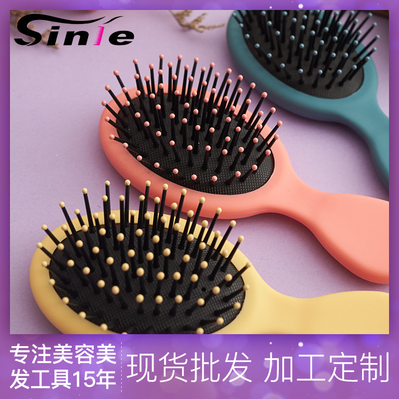 Cojín de aire para niños peine plástico peine pequeño peine bolsa de aire peine Shunfa peine del pelo cabeza masaje del cuero cabelludo peine transfronterizo al por mayor