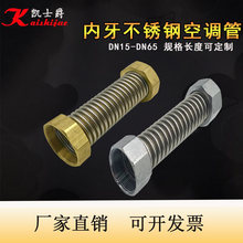 ������{����Mˮܛ�܃Ƚz�߉�304���P䓲��y���L�C�P�ܽ���ܛ��