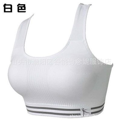 シームレス少女スチールリングなしスポーツブラジャーヨガブラジャー睡眠哺乳ブラジャーヨガブラジャー