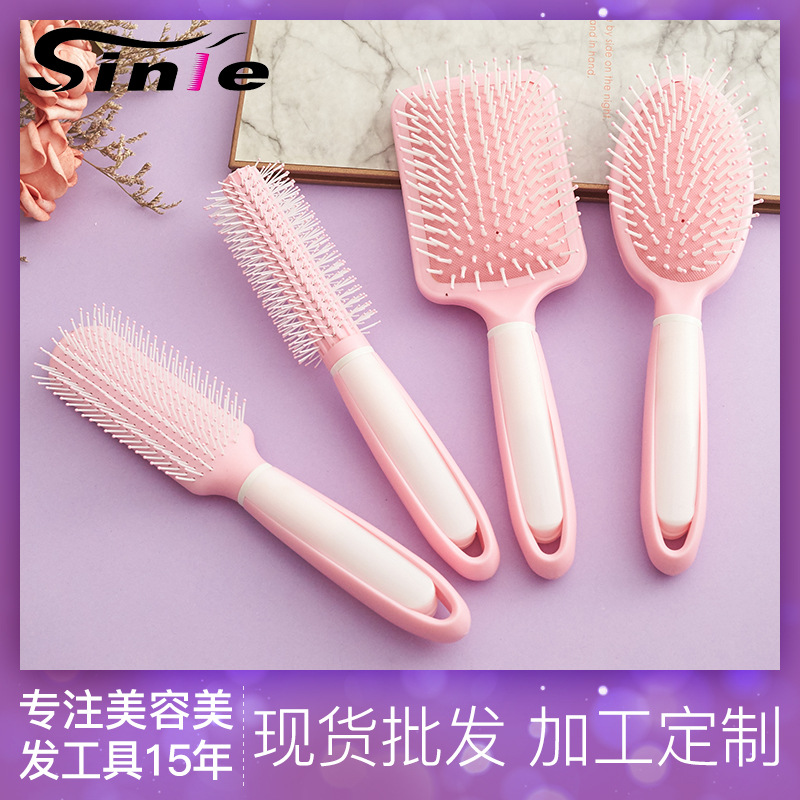 Rosa chica corazón cojín de aire peine mujer traje de plástico airbag peine rizador de pelo peine masaje del cuero cabelludo peine