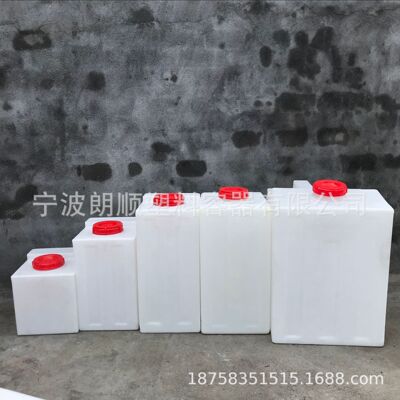 Manufactor Water supply tower Rotational bucket medicine chest Chemical industry Storage tank Mixing drum pe Dosing box in stock