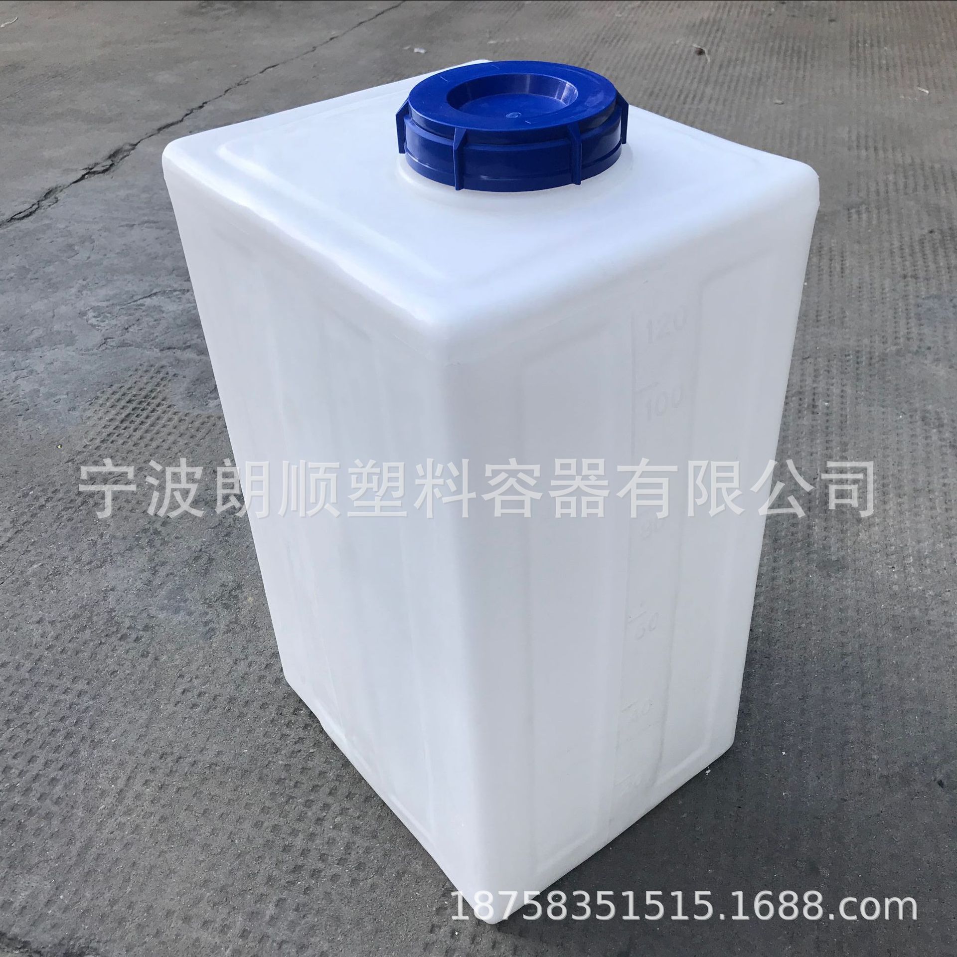 朗顺平底水箱加药桶塑料容器 豆芽孵化桶PE白色塑料罐设备加药箱|ms