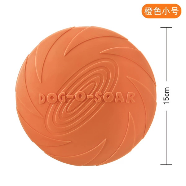 Small orange (15cm)
