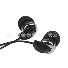 耳机源头厂家生产有线入耳式耳机 定制线控手机耳机 电子赠品耳机