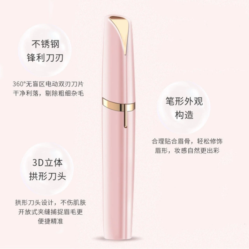 Electric eyebrow trimmer, automatic compact pen, battery or USB rechargeable, multiple colors