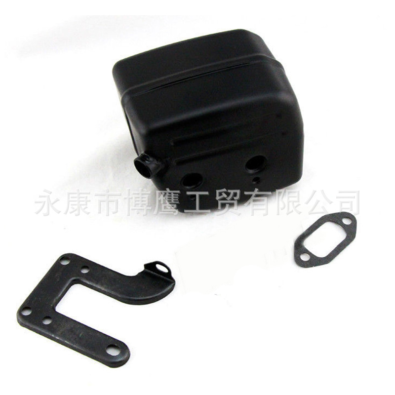 H268 272 61油锯配件 消音器总成