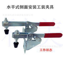 ˮƽ���يA�� ģ�߹̶��A �������ӿ� �o�̊A�Q���� 202F/202FL