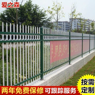 厂家定制铁艺别墅围栏栏杆 阳台庭院围栏栏杆 不锈钢安全防护栏杆