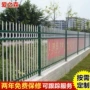 防护定制庭院别墅栏杆
