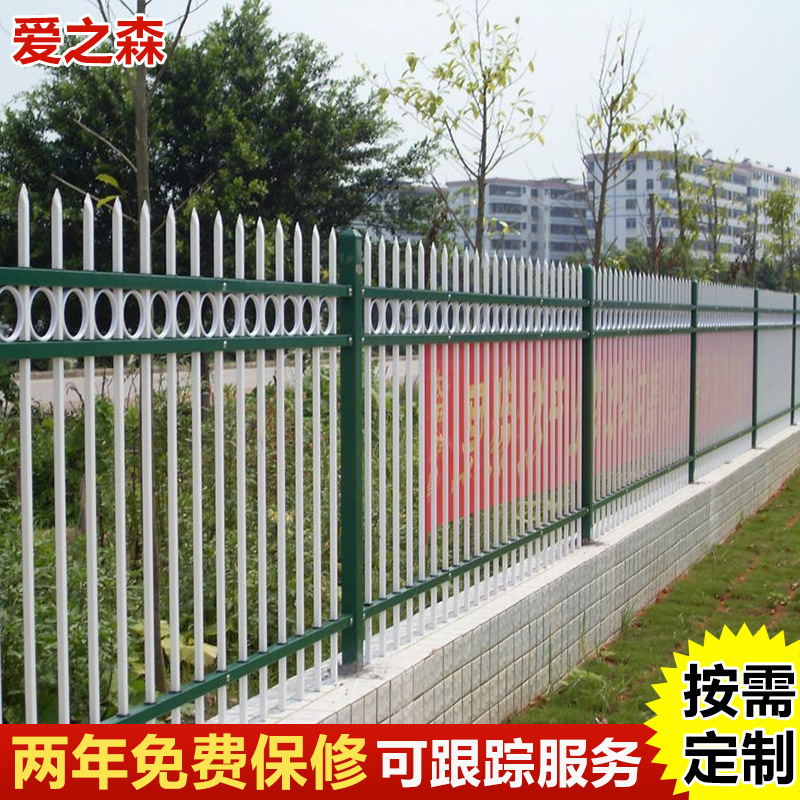 铁艺别墅围栏栏杆 阳台庭院围栏栏杆 不锈钢安全防护栏杆