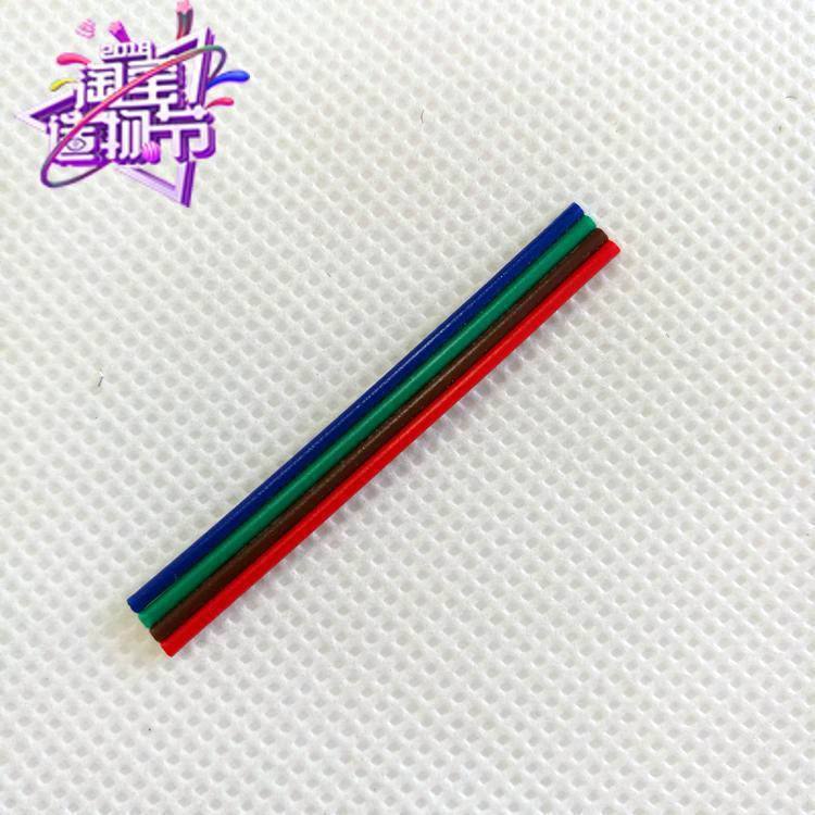 ����ֱ�� NP������ͭ������ �������������� 4P�������������ӹ�