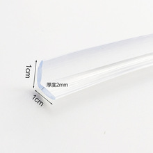 ✅厂家批发L型pvc软硅胶防撞条透明儿童宝宝桌角防护护角保护条包