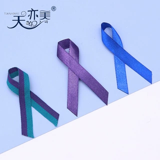 天意美1cm宣传蓝丝带各种活动手腕丝带 装饰丝带蝴蝶结