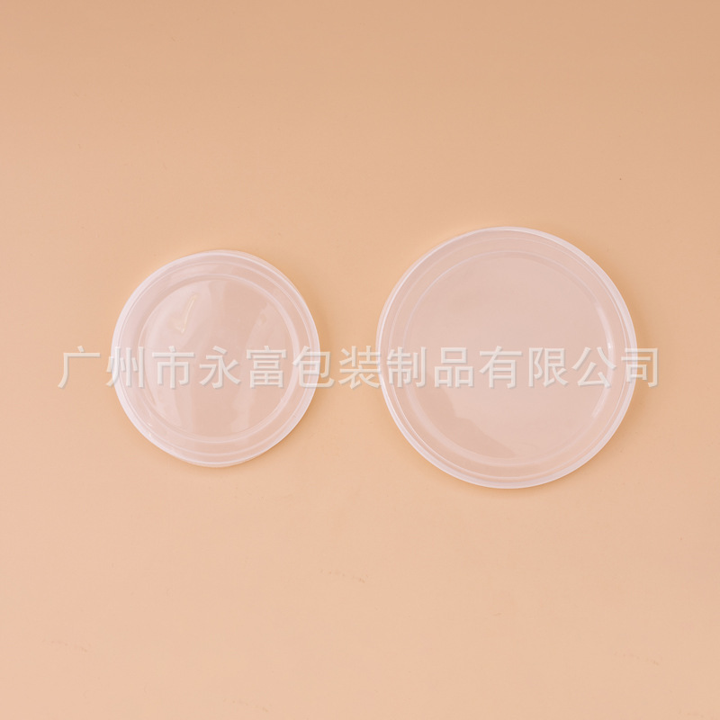 Wholesale National Standard Milk Powder Lid Pe Plastic Lid Dustproof Lid Transparent 300 # 73Mm75Mm Metal Cap Hot-Selling Aluminum Cap