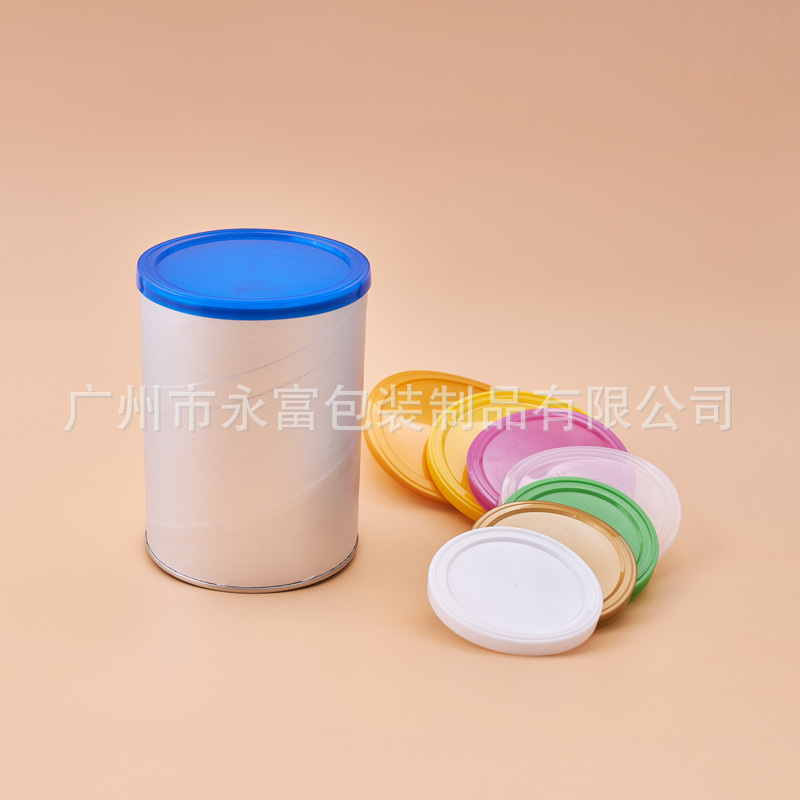 广东厂家批发 奶粉盖 PE防尘盖 PET易拉罐扣盖 规格齐全 量大从优