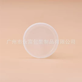 塑料罐;金属盖;塑料盖