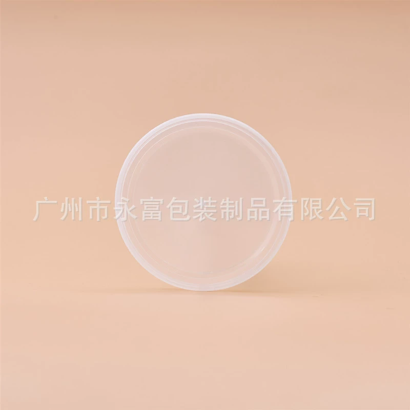 Производители Yuedong поставляют пластиковые колпачки из полиэтилена, колпачки для сухого молока, пылезащитные колпачки, пластиковые колпачки с пряжками со склада. Доставка в тот же день после размещения заказа.