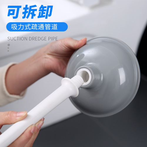 New home bathroom toilet unblocker powerful leather pusher toilet suction bucket sewer pipe toilet blockage