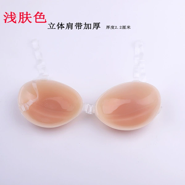 Light skin color stereo shoulder strap thick (nude)