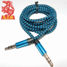 ��ɫ3.5mm�������l�� 1�׹���������AUX���܇�d��܇����B�Ӿ�