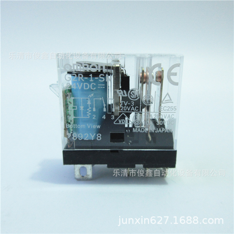 原装正品 小型中间继电器G2R-1-SN 24VDC 5脚