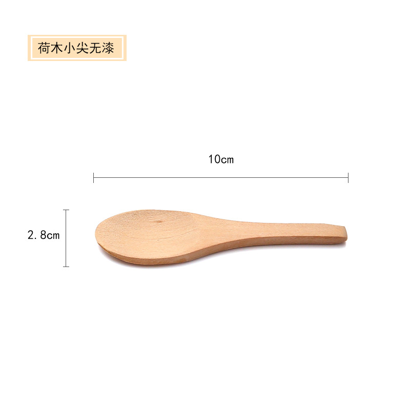 10x2.8 짧은 팁