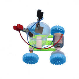 盐水动力车 diy拼装科技小制作儿童益智玩具礼品创意模型科学实验