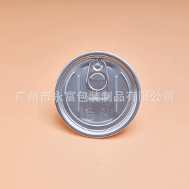 塑料罐;金属盖;塑料盖