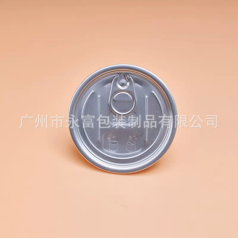 广东易拉盖  铝合金易拉盖 209#带英文字母易拉盖