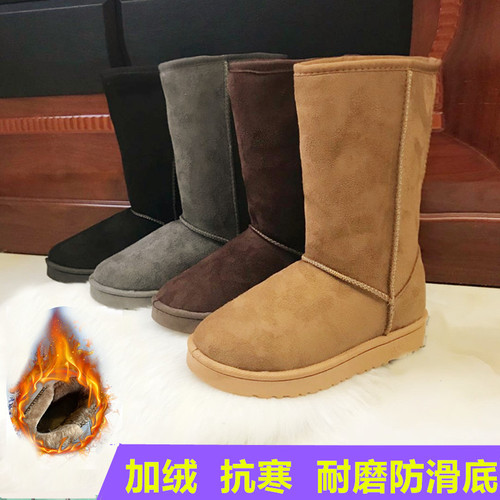 2024 Export good quality high-top snow boots for women winter shoes plus velvet high top warm cotton shoes plus velvet cotton boots