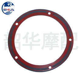 哈雷摩托车配件 滑翔戴纳离合器边盖胶圈 软尾发动机机盖五孔垫片