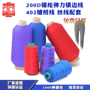 ��������I���\�]200D�i߅�C�� ��ɫ�����z���\�]�ߏ��p�x�� �F؛