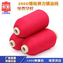 ���Ƹߏ��z��200D300D�p�x�C����߅�����p�x�� �i߅���\�]�ߏ��z