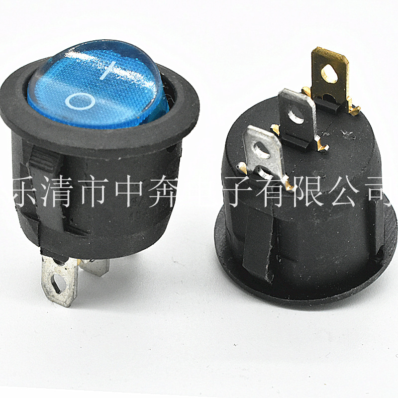 蓝色圆形翘板开关 开孔20mm圆形开关 蓝色圆形带灯船型开关 KCD1